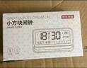 京東京造 小方塊鬧鐘 智能2025新款學(xué)生專(zhuān)用開(kāi)學(xué)必備高中起床神器大音量時(shí)鐘電子時(shí)鐘表鬧鈴桌面 曬單實(shí)拍圖