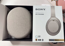 索尼（SONY）WH-1000XM4【政府補貼】無線智能降噪 頭戴耳機 藍牙5.0（1000XM3升級款）鉑金銀 雙11 購物推薦 曬單實拍圖