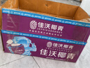 佳沃 JOYVIO泰國進(jìn)口椰青香水椰子 6個(gè)裝 中果800g+ 水果 源頭直發(fā) 中秋禮盒 曬單實(shí)拍圖