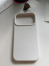 Smorss【一體硅膠相機(jī)按鍵】適用蘋(píng)果17pro手機(jī)殼iphone17pro保護(hù)套親膚液態(tài)硅膠全包植絨男女款軟殼 白 曬單實(shí)拍圖