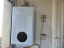 長(cháng)虹燃氣壁掛爐天然氣地暖熱水兩用洗浴采暖氣片供暖鍋爐雙變頻恒溫家用燃氣熱水器國家補貼L1PB24-C2A 曬單實(shí)拍圖
