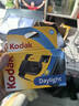 柯達（Kodak）膠卷相機 膠片相機 一次性相機 39張 800超高感光度 無(wú)閃 曬單實(shí)拍圖
