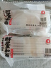 金龍魚(yú) 面條掛面 雞蛋面 鮮蛋和面 鮮雞蛋麥芯掛面 120g*8 全蛋面早餐面 曬單實(shí)拍圖