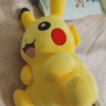 伊美娃娃 正版皮卡丘公仔抱枕毛絨玩具布娃娃玩偶女友圣誕節生日禮物女生 30厘米【大笑款】 送女孩女友道歉禮物送女生男生 曬單實(shí)拍圖