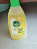滴露（Dettol）地板清潔劑無(wú)水印嘗鮮地板清洗劑去污殺菌地板瓷磚清潔劑拖地專(zhuān)用 曬單實(shí)拍圖