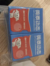 微泰【定制款】每1分鐘動(dòng)態(tài)血糖儀監測儀免掃描15天GX-01S 2盒裝 曬單實(shí)拍圖