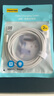 品勝蘋果數(shù)據(jù)線快充充電線2米加長適用iPhone14ProMax/13/12/XR/11/8手機(jī)ipad平板USB充電器線車載編織 曬單實(shí)拍圖