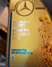 奔馳（benz）原廠(chǎng)汽機油 全合成 MB229.5 5W-40 1L ABCESV級GLAGLCGLKCLACLS等 曬單實(shí)拍圖