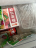 俏儂 牛肉酥皮餡餅1.15kg10片 手抓餅煎餅牛肉餅 學(xué)生早餐健康 曬單實(shí)拍圖