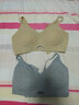 貓人（MiiOW）美背內衣女士隱形內衣女聚攏上托細肩帶胸罩女秋冬保暖無(wú)鋼圈文胸 曬單實(shí)拍圖