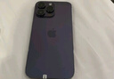 Apple iPhone 14 ProMax 蘋(píng)果14promax【24期免息】國行全網(wǎng)通5G二手手機 暗紫色【1188天超長(cháng)質(zhì)?！?【99新】512G【限時(shí)特惠+豪華禮包+3年店?！?曬單實(shí)拍圖