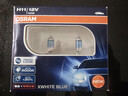 歐司朗（OSRAM）汽車(chē)大燈遠光燈近光鹵素燈 亮白藍H11【色溫4000K】12V 55W 曬單實(shí)拍圖