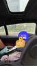 AVOVA德國進口兒童安全座椅0-4歲汽車用寶寶椅360旋轉(zhuǎn)車載斯博貝61 考拉灰 曬單實拍圖