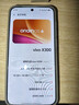 vivo X300 蔡司2億超級主攝 蔡司APO超級長(cháng)焦 5年持久流暢OriginOS 6 國家補貼 小直屏拍照手機 自在藍 16GB+1TB 贈399元尊享禮盒 曬單實(shí)拍圖