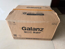 格蘭仕（Galanz）【國家補貼】微波爐家用20L容量  平板均勻加熱  便捷操作小型 易清潔 微波爐 XB1【雙旋鈕操作平板式加熱微波爐】 曬單實(shí)拍圖