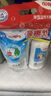 貝親（Pigeon）奶瓶清洗劑 洗奶嘴果蔬水杯餐具玩具 補充裝 600ml MA28 曬單實(shí)拍圖