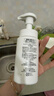 珂潤(rùn)(curel)   控油保濕潔顏泡沫 150ml  氨基酸洗面奶 控油潔面 曬單實(shí)拍圖