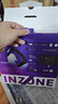索尼（SONY） INZONE 英縱 H9 電競(jìng)藍(lán)牙降噪游戲耳機(jī)頭戴式 無(wú)線耳麥 黑悟空可用 ps5適用 禮物送男友女友學(xué)生 白色 曬單實(shí)拍圖