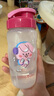 樂扣樂扣兒童水杯塑料直飲杯夏季運動水壺小學(xué)生上學(xué)喝水杯子幼兒園pp水瓶 粉色350ml【兔子】 曬單實拍圖