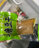 張飛傳人 什錦手磨豆干460g 四川旅游特產(chǎn)小吃 多口味量販混合裝 曬單實(shí)拍圖