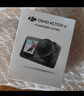 大疆【國家補貼】DJI Osmo Action 4靈眸運動(dòng)相機摩托車(chē)山地公路騎行潛水防抖戶(hù)外vlog便攜式4k旅游 曬單實(shí)拍圖
