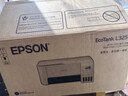 愛(ài)普生（EPSON） L3251  L3253 L3256 L1259 墨倉式彩色家用小型打印機無(wú)線(xiàn)遠程辦公一體機噴墨照片復印掃描多功能 【官配款】L3251 (無(wú)線(xiàn)打印掃描復印三合一) 標配（自帶一 曬單實(shí)拍圖