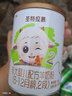 圣特拉慕圣元優(yōu)博嬰幼兒配方羊奶粉2段 6-12個(gè)月歐洲奶源  A2 β酪蛋白 【禮盒裝】2段400克 曬單實(shí)拍圖