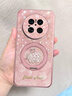 FEIIE【磁吸支架·帶掛鏈】適用華為Mate70Pro手機殼mate60pro創(chuàng  )意水晶鉆石天鵝外殼MATE50小清新保護套 高端皮紋款【水晶鉆石天鵝粉】360°旋轉磁吸支架 華為Mate70Pro 曬單實(shí)拍圖