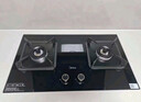 美的（Midea）【國家補貼換新立減20%】燃氣灶液化氣 雙灶具 家用5.0kW臺嵌兩用 高熱效 可調節底盤(pán) Q325-M 曬單實(shí)拍圖