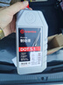 布雷博（Brembo）剎車(chē)油制動(dòng)液DOT5.1 1升干沸點(diǎn)≥265°C濕沸點(diǎn)≥185°C 曬單實(shí)拍圖