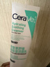 適樂膚（CeraVe）氨基酸積雪草洗面奶100g（舒緩高保濕潔面乳男女士溫和修護(hù)護(hù)膚） 曬單實拍圖