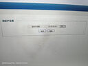 普聯(lián)（TP-LINK）企業(yè)級全千兆云管理交換機交換器網(wǎng)絡(luò )分線(xiàn)器網(wǎng)線(xiàn)分流器支持網(wǎng)管vlan端口鏡像匯聚隔離 SG2024D 24口千兆交換機 桌面型 曬單實(shí)拍圖