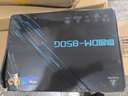 鑫谷（segotep）數智DM-850G雙金牌全模數字電源（12.5cm短尺寸/全日系電容/風扇自定義/ATX3+/10年保/額定850W） 曬單實拍圖