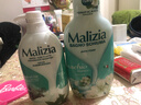 瑪莉吉亞（MALIZIA）洗發(fā)水沐浴露套裝1700ml男女持久留香72小時(shí)香體洗頭膏金榜第1名 曬單實(shí)拍圖