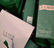 海藍之謎（LA MER）修護煥新精萃水100ml精粹水爽膚水護膚品化妝品中秋禮盒生日禮物 曬單實(shí)拍圖