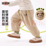 嘟嘟家童裝寶寶褲子秋冬款兒童嬰兒大PP褲男童棉褲女童加絨褲冬裝 米色 90 曬單實(shí)拍圖