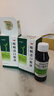 [時(shí)代陽(yáng)光]喉咽清口服液 100ml 1盒裝 100ml 曬單實(shí)拍圖