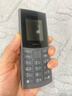 諾基亞【新款】諾基亞Nokia 105 4G 全網(wǎng)通 雙卡雙待 超長(cháng)待機 大按鍵老人機 學(xué)生備用機功能機 黑色 官方標配 曬單實(shí)拍圖