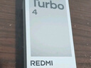 小米 REDMI Turbo 4 天璣 8400-Ultra IP68 防水 12GB+256GB 暗影黑 曬單實(shí)拍圖