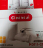 可菱水【日本制】水龍頭凈水器直飲 家用除菌濾水器廚房自來(lái)水前置過(guò)濾器MD111 濾芯可視化 日本原裝進(jìn)口 【日本制】三芯裝-約用一年半 曬單實(shí)拍圖