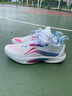 李寧閃擊10丨籃球鞋男鞋透氣網(wǎng)面支撐穩定實(shí)戰比賽鞋 標準白-76 41 曬單實(shí)拍圖