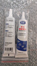 林雷酒精膠積木膠水手工膠水手工模型樂(lè )高膠水萬(wàn)能乳白膠透明速干60ml  曬單實(shí)拍圖