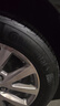 德國馬牌（Continental）汽車(chē)輪胎 225/55R17 101W UCJ 適配君威/大眾途岳/邁銳寶XL 曬單實(shí)拍圖