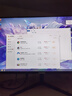 華碩（ASUS）【14代酷睿i7】臺式電腦主機獨顯商務(wù)辦公家用游戲設計電腦全套 E：酷睿i7/16G/1.5TB/8G設計獨顯 華碩主機+24寸顯示器(藍光護眼) 曬單實(shí)拍圖