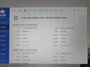 三星（SAMSUNG）原廠(chǎng) DDR5 4800 5600 6400 第五代筆記本內存條電腦運行升級 適配華碩天選惠普聯(lián)想Y7000/Y9000等 DDR5 5600  筆記本內存條 16GB 1條 單 曬單實(shí)拍圖