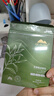 植物醫生  DR PLANT茶樹(shù)精油去黑頭套盒細致調理水液體鼻膜貼紙深層清潔收縮毛孔 1盒 曬單實(shí)拍圖