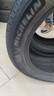 米其林（MICHELIN）汽車(chē)輪胎 225/55R18 102V 浩悅五代 Primacy 5 適配GL8/現代IX35 曬單實(shí)拍圖