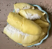 京鮮生 進(jìn)口金枕頭榴蓮 凈重6-7斤 1個(gè)裝  鮮果 生鮮 新鮮水果 曬單實(shí)拍圖