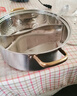 百暢（BAICHANG）316不銹鋼鴛鴦鍋火鍋專(zhuān)用鍋具6-10人電磁爐家用火鍋盆大容量 【5-7人雙味-帶蓋】2.0升級特厚防粘 30cm 曬單實(shí)拍圖