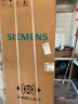 西門(mén)子（SIEMENS）504L【501升級(jí)款】無(wú)界平嵌法式多門(mén)雙循環(huán)冰箱機(jī)皇 超薄嵌入一級(jí)能效國(guó)家補(bǔ)貼KF89CE163C 曬單實(shí)拍圖
